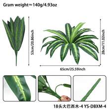 1 件 20.86 英寸多款式人造巴西木树叶 - 可调节枝条设计，适用于日常家居装饰 - 巴西木 - 查看 16