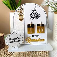 1pc Eid Mubarak Acrylic Crescent Moon Tabletop Decor, Festive Atmosphere Ornament - Multicolor - View 11