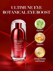 SHISEIDO Power Infusing Eye Concentrate-15ml Eye Care - 15ml - View 4