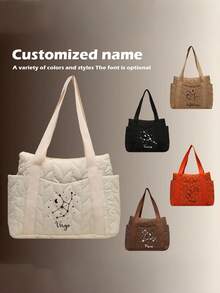 (Embroidered Custom) 1pc New Upgraded Constellation Women Tote Bag, Large Capacity Travel Backpack, Customizable Name, Zipper Closure, Thick Padding, Minimalist & Versatile, Casual Commute, Perfect Gift - Multicolor - View 1