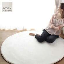 Thick, Soft, Memory Foam Urethane Rug, 200x250mm, Suitable For 3 Tatami Mats (1 Tatami Mat, 1.5 Tatami Mats, 2 Tatami Mats, 4.5 Tatami Mats), Dust Mite Resistant, Washable, Non-Slip, Soundproof, Suitable For Spring, Summer, Autumn, And Winter. - 象牙 - 查看 19