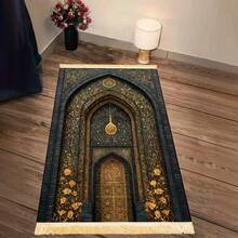 1件装便携式祈祷垫，朝圣理想之选。可折叠设计，适合居家使用，可用于祈祷和朝圣活动。室内外均可使用，可放置于书房或客厅。MORESUN 加厚豪华流苏祈祷垫 - 防滑可折叠伊斯兰祈祷毯，单人便携式祈祷垫 - 彩色 - 查看 5