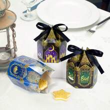 Conjunto de 10 caixas de papel para presente Eid Mubarak, embalagem para doces e biscoitos Ramadan Kareem, decoração para festas e eventos. - Multicolorido - Ver 7