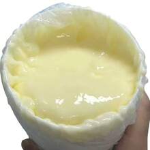 Baby & Kids Face Cream - 1000克 - 查看 6