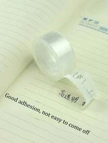 1/48卷透明文具胶带，小号胶带，小碎花图案胶带。这是一款办公及学生文具胶带，适合办公室和学校使用。