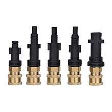 CYPNFenteer Adaptador de rosca 1/4 conector de cañón de espuma de lanza de espuma de nieve Compatible con reemplazo de lavadora de de coche Para Lavor 8CMFashion - 227198421 - Ver 5