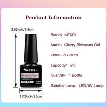 Mtssii 1瓶7毫升裸粉色樱花闪粉凝胶指甲油，闪亮花朵亮片凝胶指甲油，春夏美甲半永久可卸美甲UV凝胶指甲油，情人节美甲用品，家用和沙龙适用 - 彩色 - 查看 11
