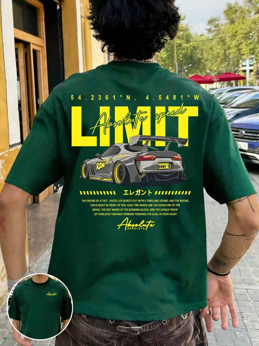 Fractyr Fractyr 男士夏季时尚简约赛车元素印花圆领短袖T恤 | 基础款街头休闲上衣 - 墨綠色 - 查看 1