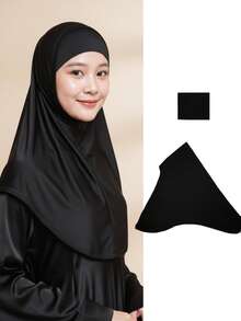 Amira 头巾套装，包含内帽，一体式快速佩戴头巾，柔软弹力针织斋月头巾，易于佩戴，适合日常佩戴、祈祷、斋月、上学、旅行等场合，轻便透气，覆盖范围广。 - Hijab+Undercao - 查看 19
