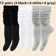 3双装女士百搭绒袜，韩版，洛丽塔美学，简约风格，适合春夏四季穿着，纯色过膝袜（仅含袜子，不含袜板） - 白色 - 查看 9