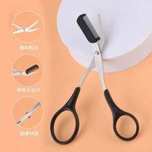 1pc Mini Eyebrow Trimmer, Stainless Steel Material With Comb, Makeup Tool Small Scissors - Multicolor - View 4