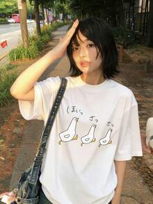 新款Z世代风格女款三只鸭子可爱印花圆领短袖T恤，夏季 - 白色 - 查看 4