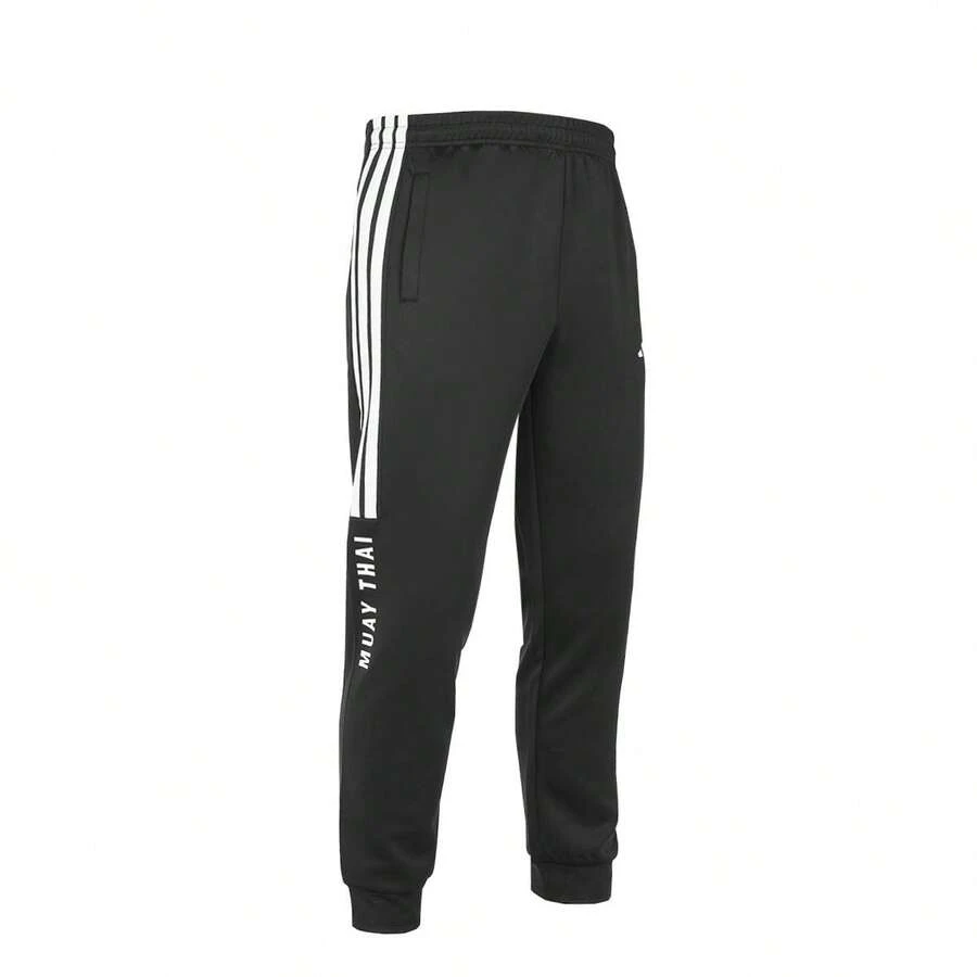 ADIDAS Taekwondo Sports Ankle Cuff Pants, Straight Leg Loose Fit Taekwondo Training Trousers, Versatile Casual Sweatpants - Black - View 1