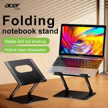 Acer 【宏碁官方正品】AMS022 笔记本电脑支架，金属电脑支架，高度可调，符合人体工学，可折叠便携，硅胶防滑，结构稳固，高效散热 - 黑色 - 查看 1