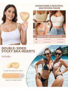 1 Pair Women Double Sided Sticky Bra Inserts Reusable Push Up Lift Self-Adhesive Pads Strapless, Bikini, Swimsuit, And Sports Bras - 1對(B罩杯)+ 10個乳房貼紙 - 查看 10