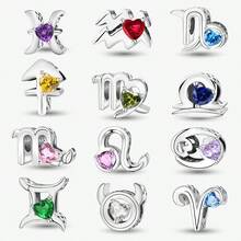 1pc Elegant Zodiac Bead, Suitable For Women To Wear Or DIY Jewelry Like Bracelets, A Beautiful Gift For Girlfriend - Zodiac Beads - View 2