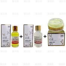 Crema de Control de Color Verde Controla el Reflujo de Pigmento Cuidado Anti-Piel Blanqueamiento Negro Aclaramiento de Pecas Iluminación de Melanina Salón de Belleza - Paquete anti-rebote post-eliminación de pecas - Ver 12