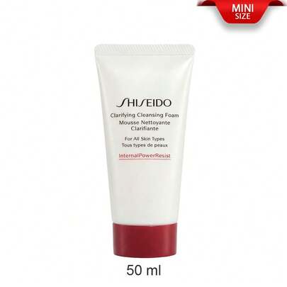  Shiseido Purifying Cleansing Foam 50ml Travel Size, Cleanses, Balances And Removes Impurities For Smoother, Brighter Skin - Suitable For All Skin Types
