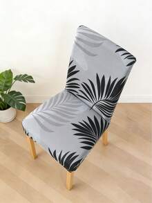 High-End Coffee Colored Leather Printed Chair Cover, Elastic Chair Cover, Modern Style Polyester Fiber Chair Cover, Hotel And Household Use - Dark Grey - View 5