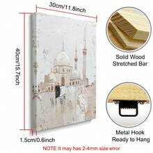 1幅带框/不带框伊斯兰清真寺帆布海报，穆斯林建筑波西米亚风格墙面艺术印刷品，斋月装饰复古画，适用于公寓、客厅、卧室、现代家居装饰 - 彩色 - 查看 8