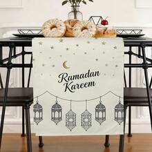 这款可重复使用的斋月主题厨房桌布，饰有斋月主题的星星、月亮、灯笼、阿拉伯风格几何图案和节日祝福语。采用亚麻面料制成，是家居餐桌装饰、派对点缀、节日装饰和礼品的理想之选。提供多种尺寸。 - 彩色 - 查看 2