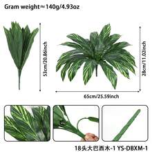 1 件 20.86 英寸多款式人造巴西木树叶 - 可调节枝条设计，适用于日常家居装饰 - 巴西木 - 查看 4