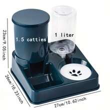 Cat Bowl, Water Bowl, Food Bowl, Cat Food Bowl, Dog Bowl, Pet Feeder, Pet Supplies - 1.5L Grain - 1L Water - View 3