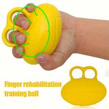 1pc High Elasticity Polyurethane Grip Ball, Suitable For Stress Relief, Rehabilitation Training And Finger Exercises - Elliptical Design, To Enhance Hand Strength - Yellow - View 4