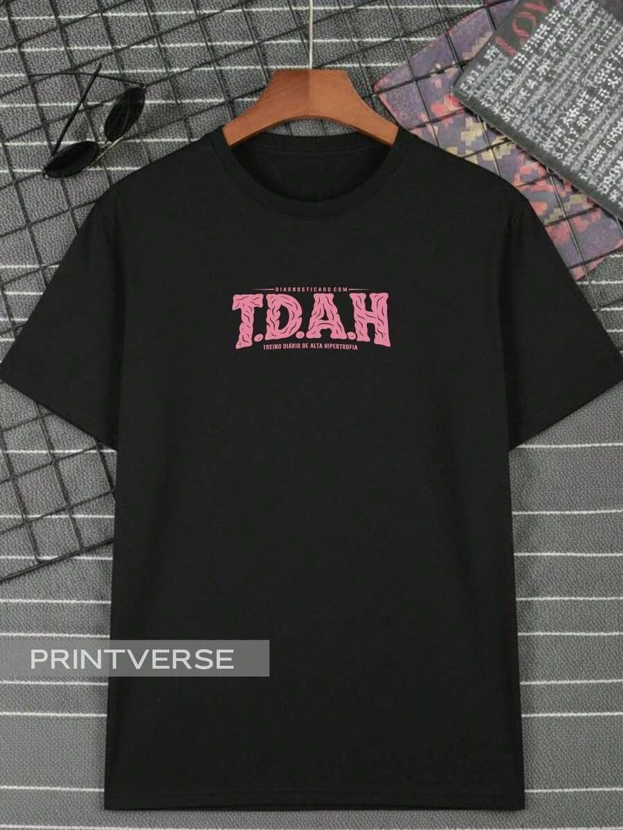 ADHD Daily Hypertrophy T-Shirt - Monstrous Workout - Gym - Unisex Plus Size - 黑色 - 查看 1