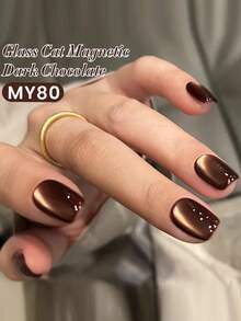 BORN PRETTY 10ml 玻璃珠猫咪磁性凝胶眼部凝胶，持久可卸除，UV/LED凝胶，适用于家庭和沙龙使用