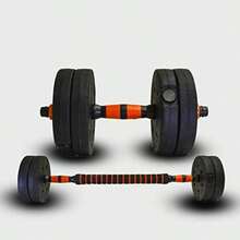 Mancuernas Pesas Barra Recta Ejercicio Kit Ajustables 15kg(default) - Multicolor - Ver 2