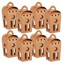10pcs Eid Mubarak Gift Boxes, Crescent Moon Hollow Design Foldable Paper Boxes, Islamic Ramadan Strength Paper Candy Cookie Packaging Boxes With Handle, Ramadan Gift Boxes, Suitable For Birthday, Wedding, Ramadan, Party Gifts | Light Brown - Multicolor - View 13