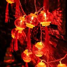 1pc Crystal Tassel Red Lantern LED String Lights, Suitable For New Year Decoration, New Year Atmosphere Decoration, Mall Decoration, Party Decoration, Home Decoration, Holiday Ornaments. Chinese Style Hanging Red Lantern String Lights. - Warm Color - View 5