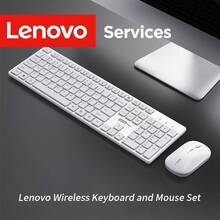 Combo de teclado y mouse inalámbricos Lenovo, operación silenciosa para oficina, negocios, escritorio, laptop - Blanco - Ver 2