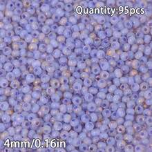 95颗彩色磨砂玻璃珠，珠宝制作DIY工艺珠子，配件和缝纫用品 - DIY - 查看 10
