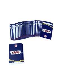 A Fun Strategic Adventure Game Suitable For All Family Members And Friends, Made From Sturdy Cardboard, And Featuring Puzzles With Arabic Text. It's A Strategy Game | Interactive Group Activity | With Arabic Text.