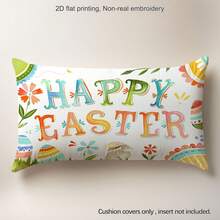 MEMNUN 1pc Easter Bunny & Egg Print Pillow Cover [No Pillow Insert], 11.81*19.71in(30*50cm)/15.75*23.62in(40*60cm), [Single-Sided Print] Easter Bunny Theme Colorful "Happy Easter" Quote Polyester Throw Pillow Case For Sofa, Bed, Living Room, Bedroom, Car, Office, Hotel Decor, Perfect Gift For Family And Friends, All Seasons - Multicolor - View 4