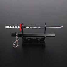 2026 New Nichirin Sword Mini Version Shinobu Rengoku Model Keychain Pendant - Desktop Ornament - Holiday Gift - Birthday Gift - Gift Stitch Toys Travel Toys Classroom Fidget Toys Mini Stuff Bath Toys Christmas Stationery Stress Ball Birthday Gift - Christmas Gift - Halloween Gift - Perfect Gift - Gift Alloy Weapon Model, Multiple Styles Sword Weapon Model, Premium Craftsmanship, Indestructible Model Ornament, Birthday Gift, New Year Gift, Holiday Gift, Gift (No Display Stand) - Multicolor - View 5