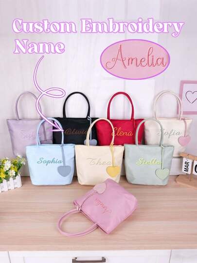 Anpassad broderad tygväska, personlig broderad tygväska, dopamin tygväska, studenttillbehörsväska, lätt och bärbar, present till flickvän, bästa vän, brudtärna