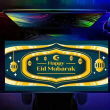 Mouse Mat - Multicolor - View 6