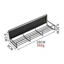 1pc Magnetic Kitchen Storage Rack, Multi-Function Organizer Shelf, Suitable For Refrigerator, Washing Machine And Home Goods - Multicolor - View 11