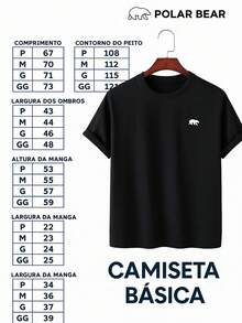 POLAR BEAR Set Of 3 Men's Cotton Streetwear T-Shirt Kit With COUNTRIES Print - 黑色-米色-棕色 - 查看 5