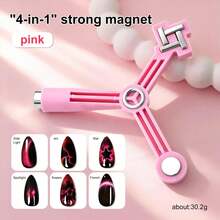 新款猫眼效果美甲工具，Y型四合一设计，多功能美甲工具，适用于美甲沙龙和专业人士使用。 - 彩色 - 查看 12