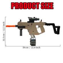 CiJL New VECTOR Electric Gel Ball Gun Toys, Automatic And Manual Double Shooting Modes Water Beads Blaster Toys With Large Magazine & Elastic Bottle, Suitable For Outdoor Shooting Games, The Gifts For Birthday/Holidays/Festival/Christmas, No Include Gel Balls - 駝色 - 查看 2