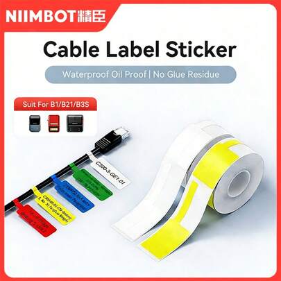 ฉลากสายเคเบิล NiiMBOT สีขาว/เหลือง ฉลากความร้อน กันน้ำ แท็กสายไฟเบอร์ เทปติดฉลากสำหรับบ้านและสำนักงาน ทดแทนสำหรับเครื่องพิมพ์ฉลาก B1/B21/B3S/B203