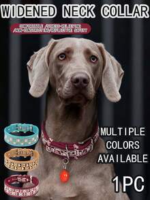 宠物项圈，宽反光狗项圈，狗项圈，狗狗用品，加宽宠物狗项圈，狗颈圈，大型犬项圈，夜间反光项圈，高密度耐用织带项圈，宠物配件，耐用耐磨 - 彩色 - 查看 2