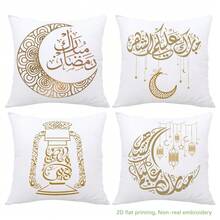 4件套节日灯笼和新月图案印花抱枕套，金色边框，柔软绒面面料，尺寸：17.7*17.7英寸/19.69*19.69英寸/15.75*15.75英寸，适合家居装饰、客厅沙发靠垫，四季皆宜，礼品之选 - 彩色 - 查看 4