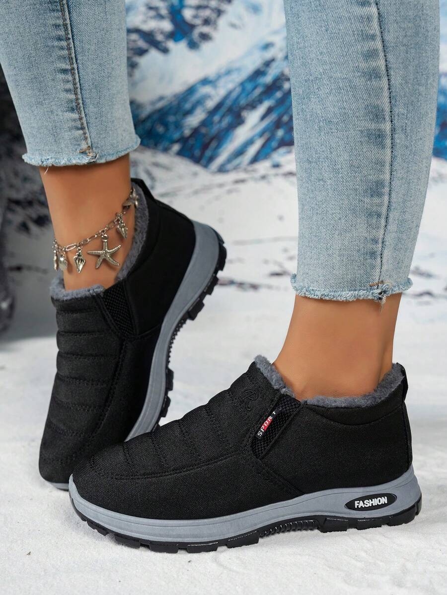 Women's Rugged Snow Boots - Reinforced Rubber Toe & Heel, Waterproof Membrane & Thick Fur Lining For Ski Trips,Women's All-Weather Snow Boots - Windproof Upper, Thermal Insulation & Moisture-Resistant Fur For Blizzard Days.EdgyElongate Women's Boots - 黑色 - 查看 1