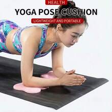 Yoga Support Fitness Knee Elbow Joint Pad - Multicolor - View 1