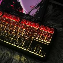 130键繁荣渐变键帽，繁荣渐变均匀4.0全套130键侧印背光键帽 - 紅色 - 查看 3